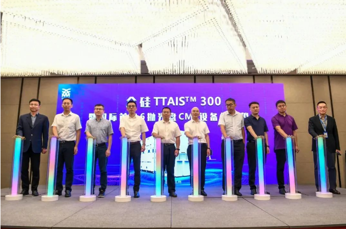 国际首台！杭州城西科创大走廊企业成功研发6抛光盘CMP设备！